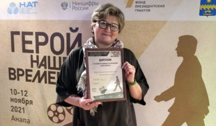 «Горизонт приключений. Крым» награжден дипломом фестиваля «Герой нашего времени»