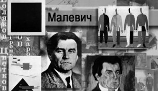 Все фамилии России