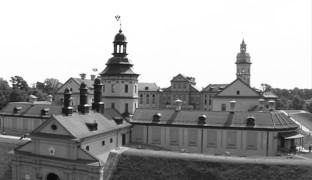 Легенды Несвижского замка