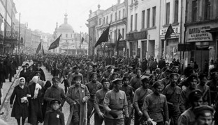 Формула русской революции. 1917