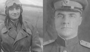 Навеки с небом