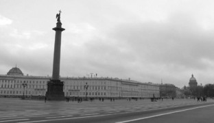 Пешком в историю. 1917