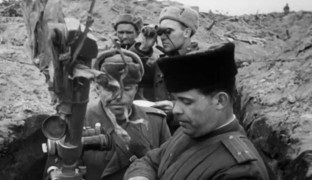 Освободители