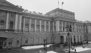 Сквозь времена: Мариинский дворец