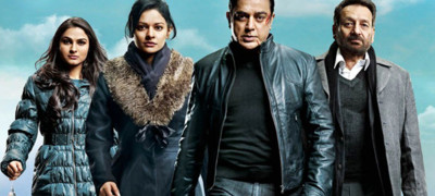 Многоликий