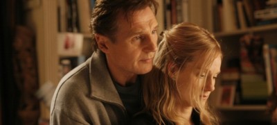 Другой мужчина