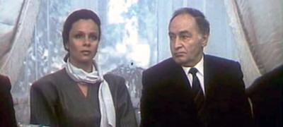 Любовь с привилегиями