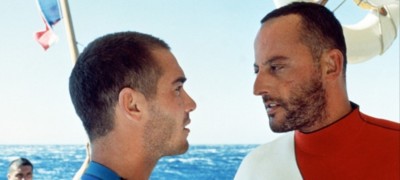 Голубая бездна