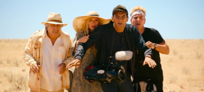 Шоу на краю света