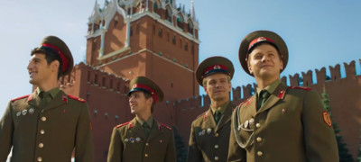 СССР. Серия 1