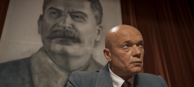 Судьба диверсанта