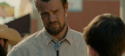 Опасный попутчик