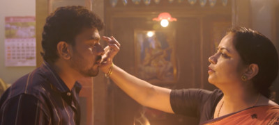 Взрывной характер