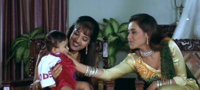 Чужой ребенок