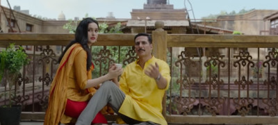 Слово брата