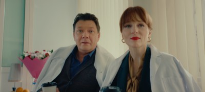 Бывший в помощь