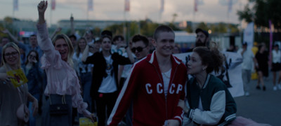 Всё, что тебя касается