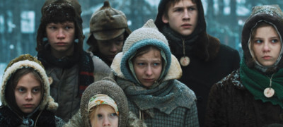 Группа крови