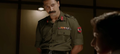 Отважный Сэм