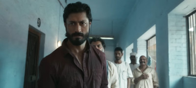 Прощание. Глава вторая