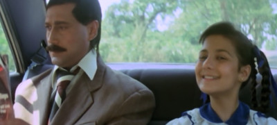 Влюбленный король