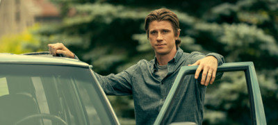 Дочь болотного царя