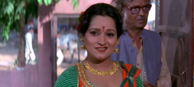 Книга любви