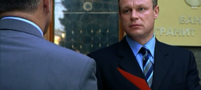 Игра на выбывание