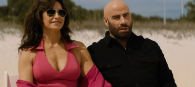 Сорвать банк 2: Высокие ставки