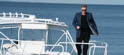 Райский город