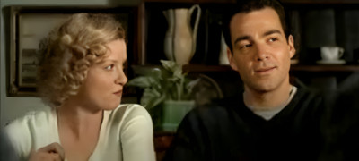 Музыка из другой комнаты