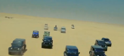 Война фараона