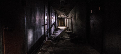 Психиатрическая больница Конджиам