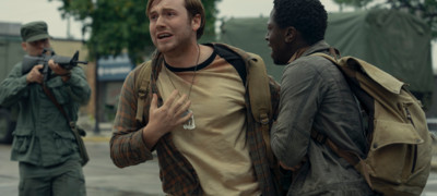 Долгая прогулка