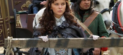 Слуга Государев