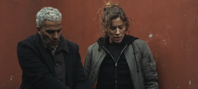 По следу тени