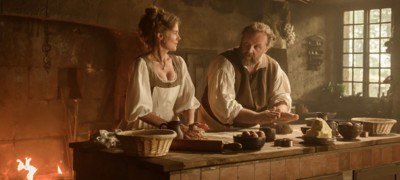 Восхитительно!