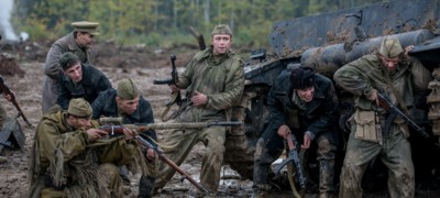Позывной 