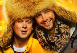 Новогодние Каникулы Комедия