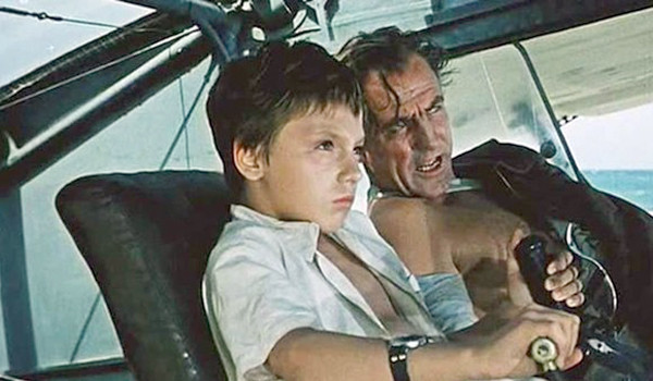 Последний дюйм
