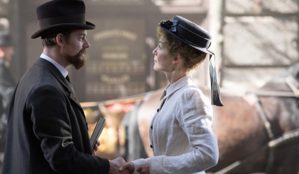 Опасный элемент