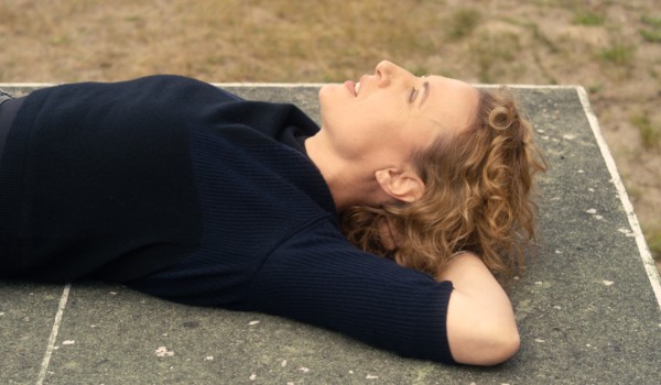 Я создан для тебя