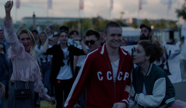 Всё, что тебя касается