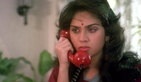 Голубая река