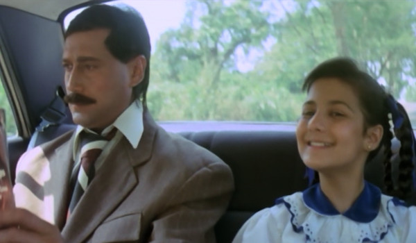 Влюбленный король