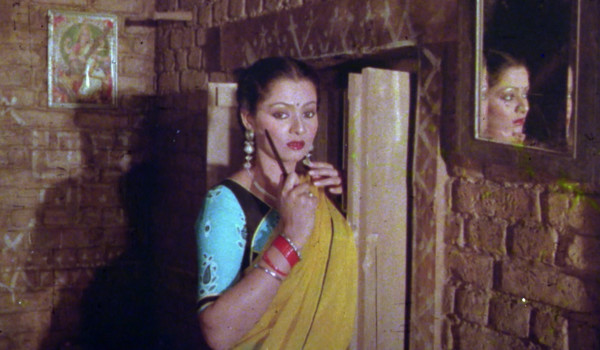 Взаимное притяжение