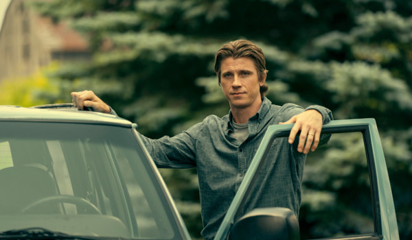 Дочь болотного царя