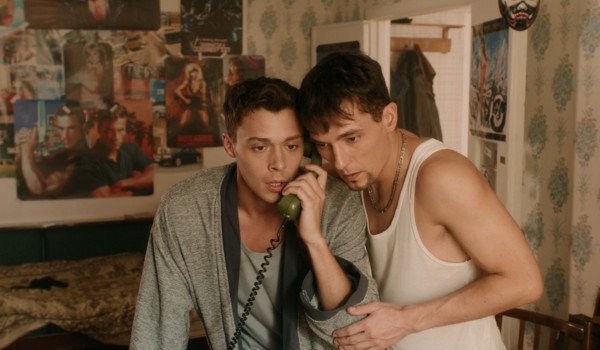 Руки Вверх!