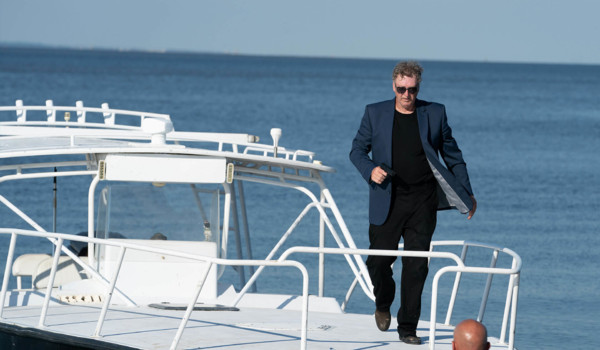 Райский город