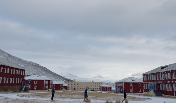 Исчезнувшие